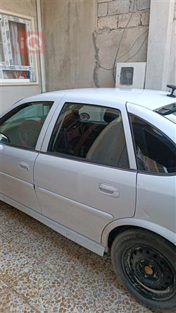 ئۆپڵ ڤێکترا